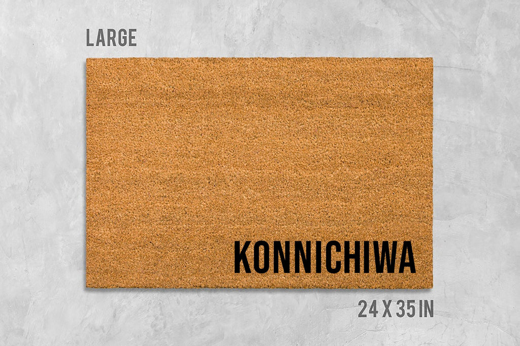 Konnichiwa Doormat: Natural Coir, Japanese Welcome Mat