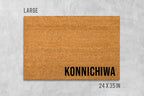 Konnichiwa Doormat: Natural Coir, Japanese Welcome Mat