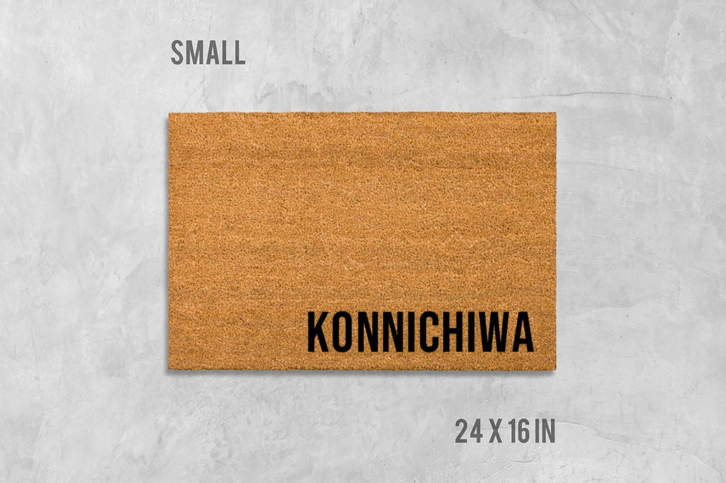 Konnichiwa Doormat: Natural Coir, Japanese Welcome Mat