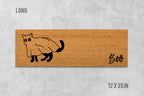 Halloween Doormat: Ghost Cat Design - Funny Fall Door Mat